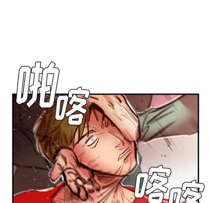 第48张