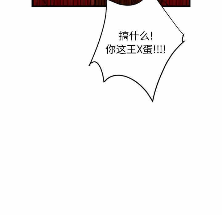 第54张
