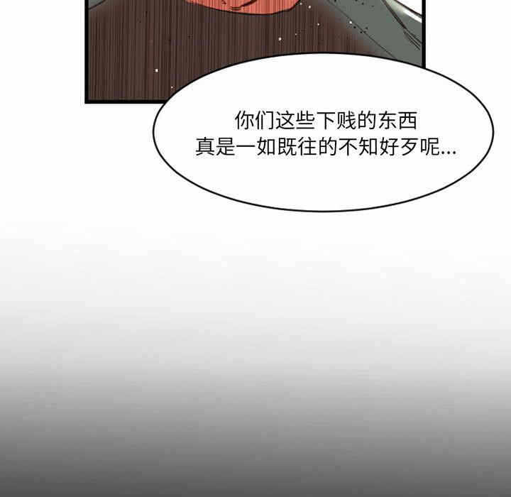 第57张