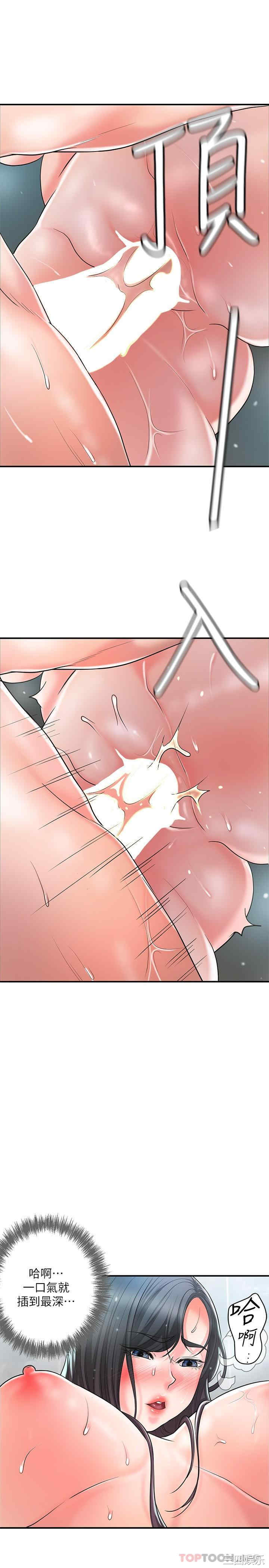 第24张
