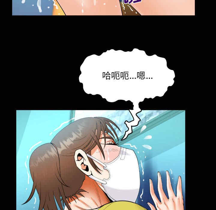 第30张