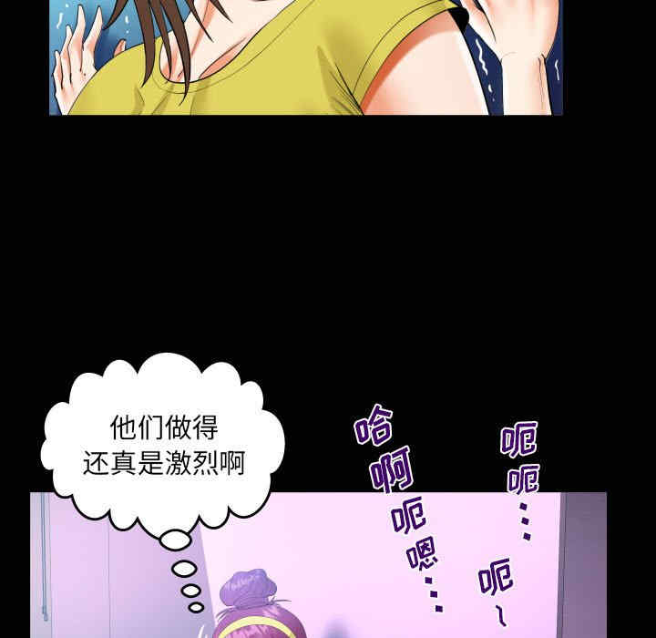 第31张