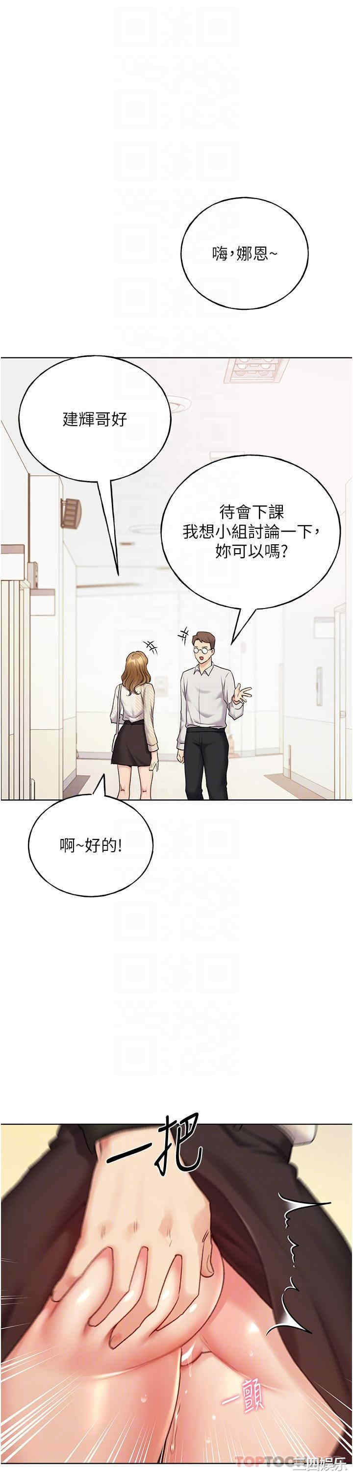 第26张