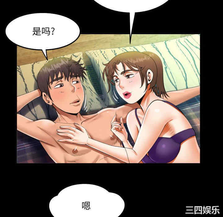 第38张