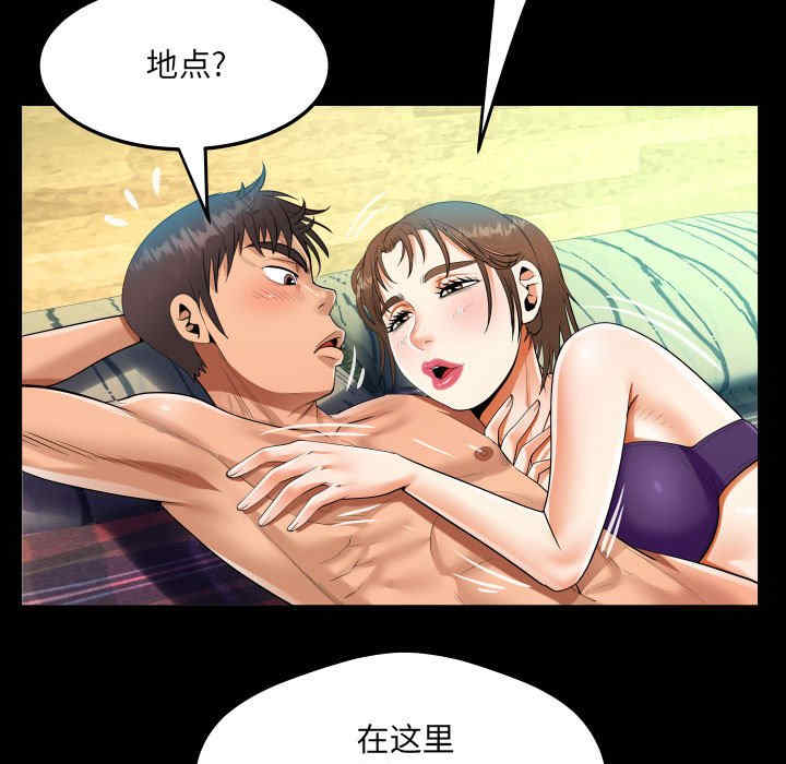 第41张