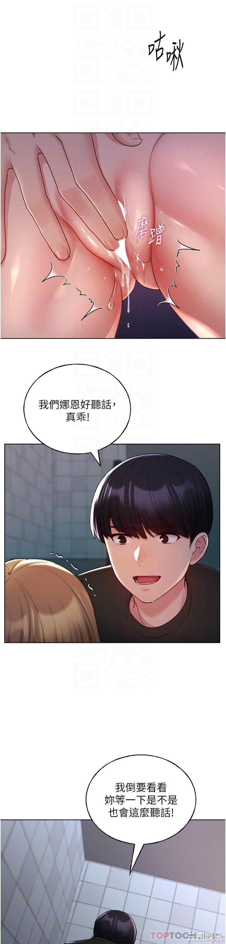 第30张
