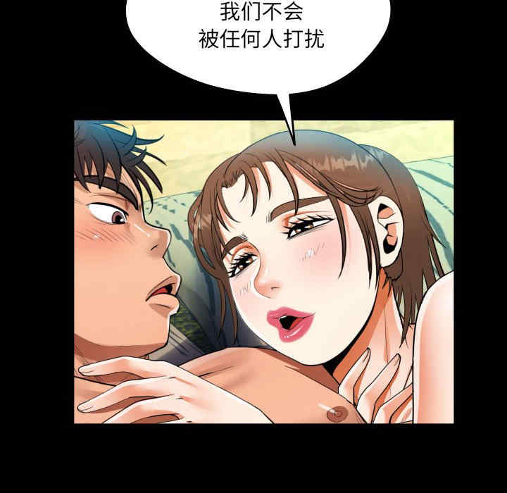 第42张