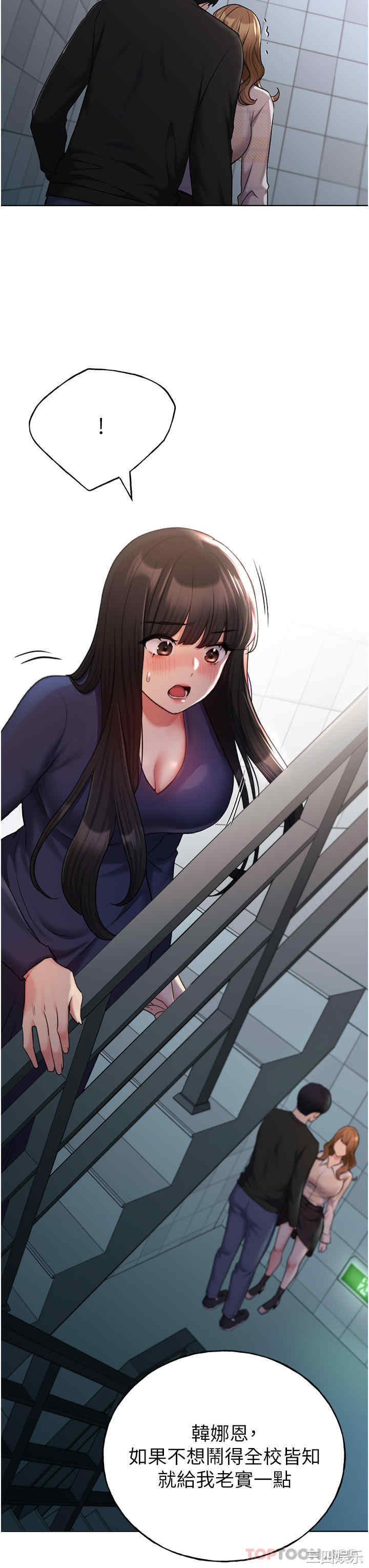 第31张