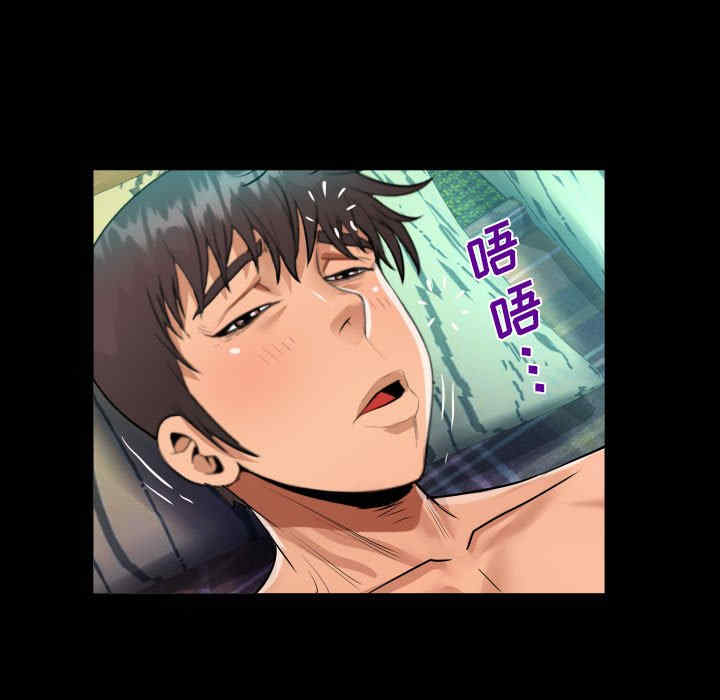 第51张