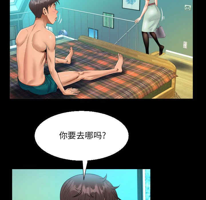 第54张