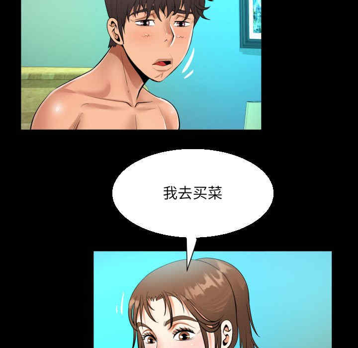 第55张