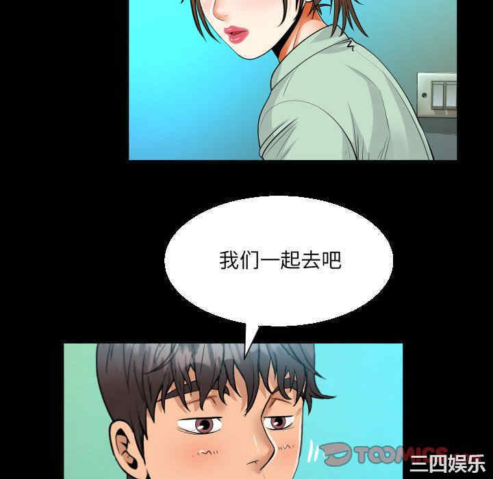 第56张