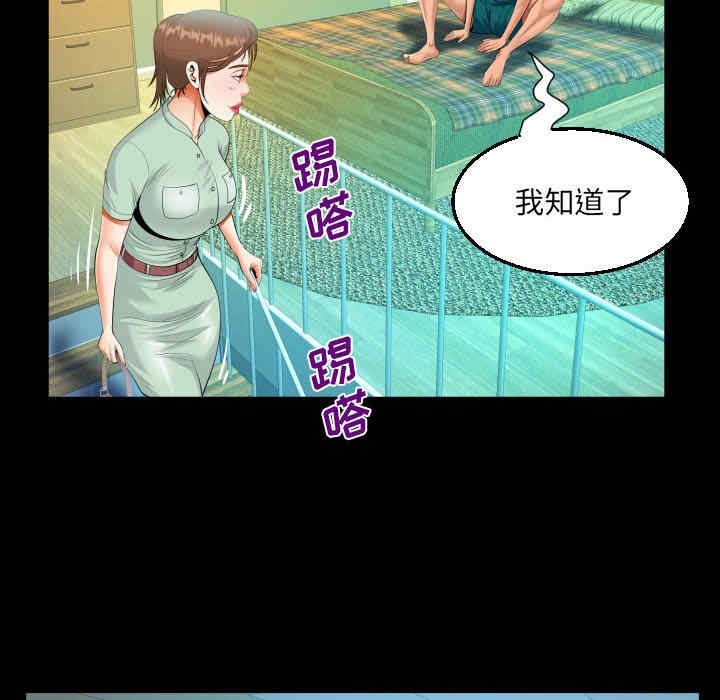 第58张