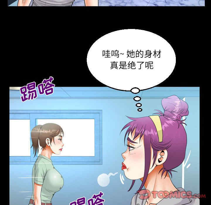 第60张