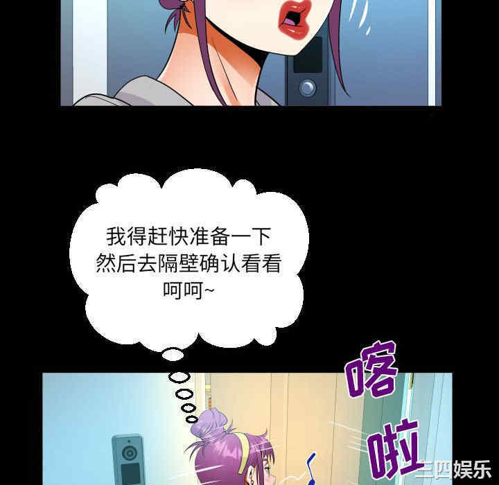 第62张