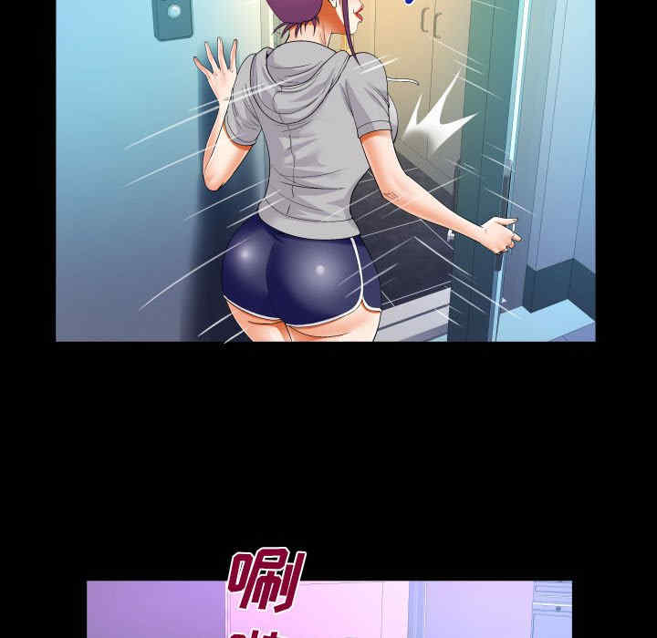 第63张