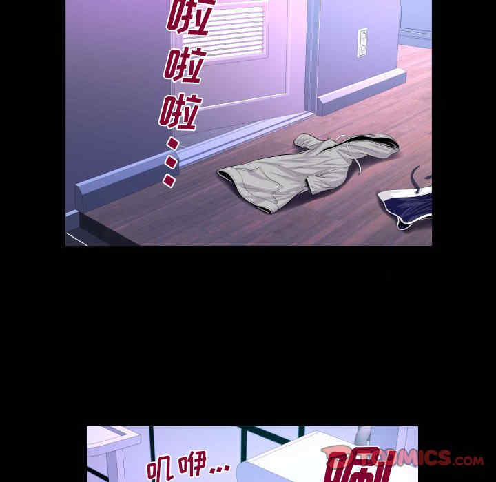 第64张