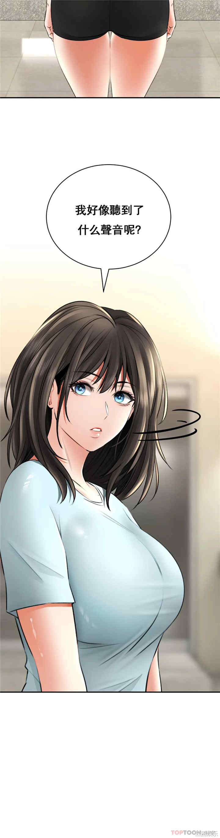 第2张