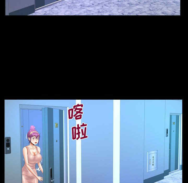 第70张