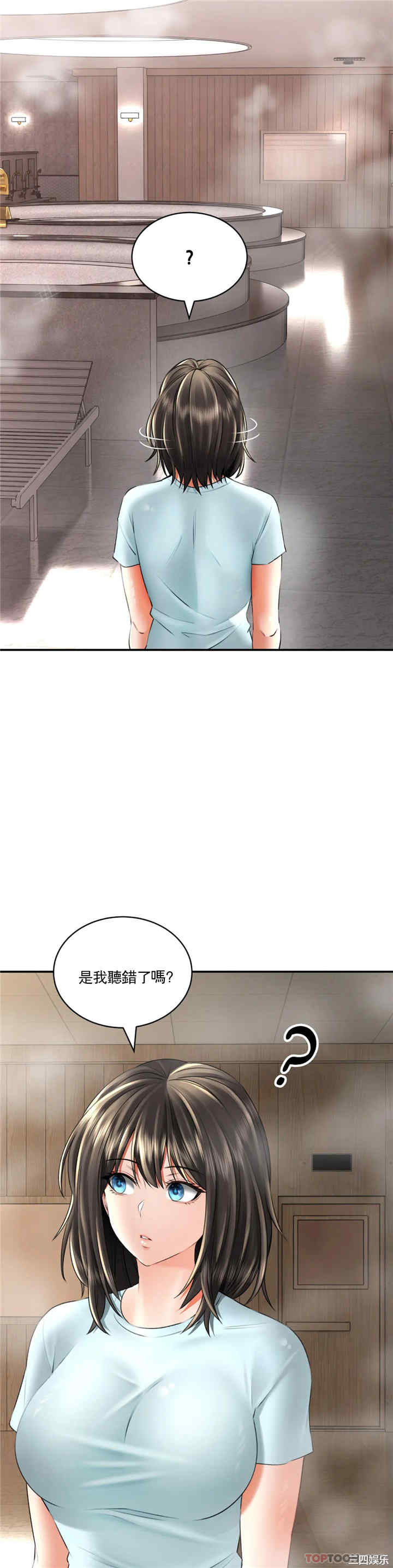 第4张