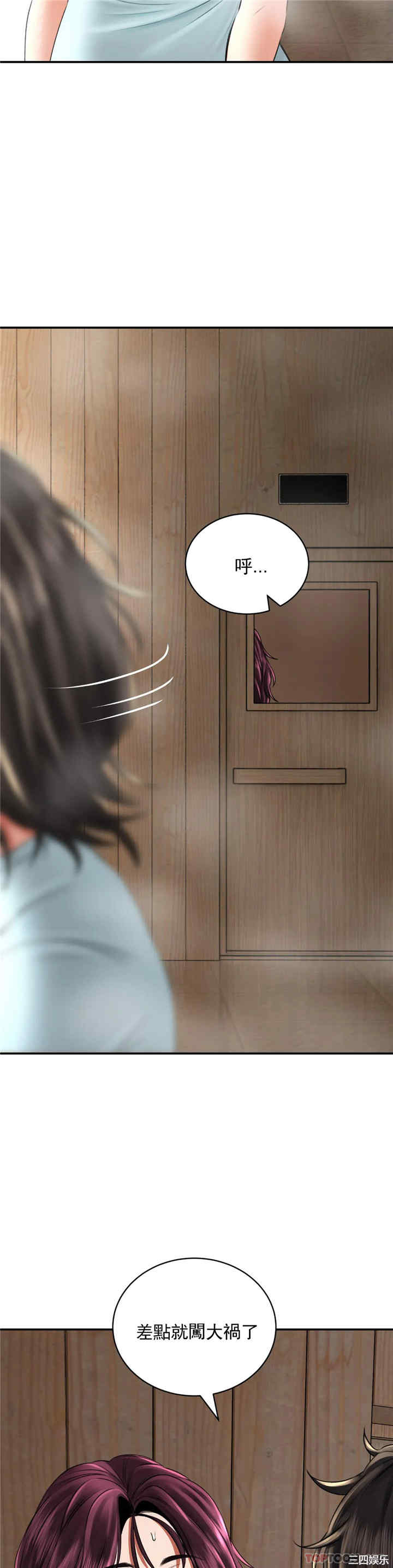第5张