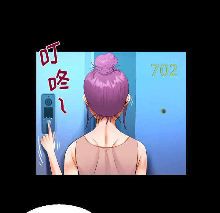 第73张