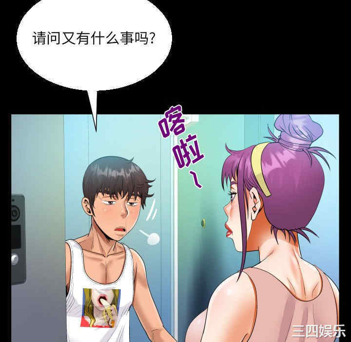 第74张