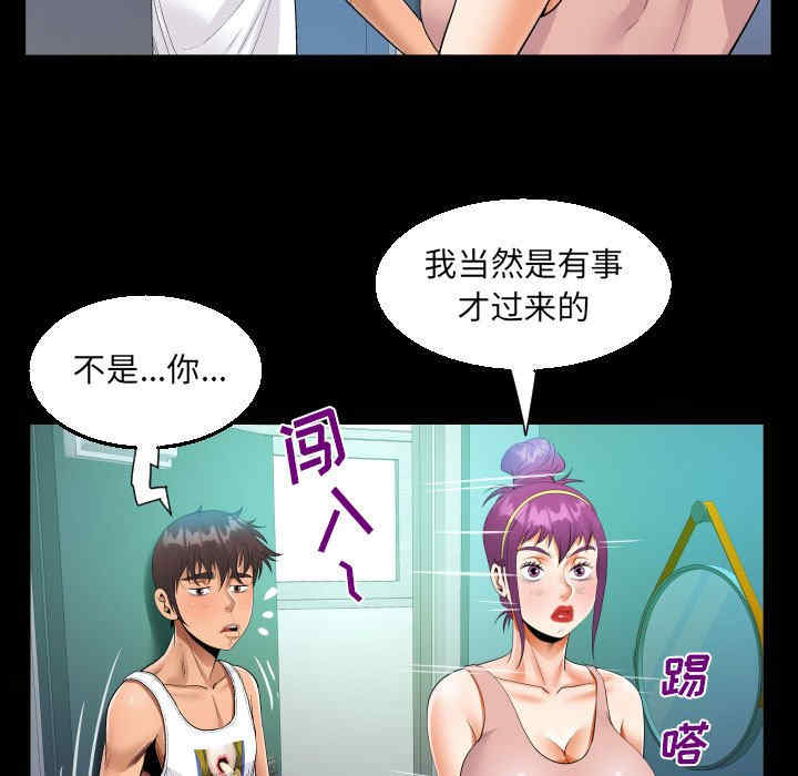 第75张