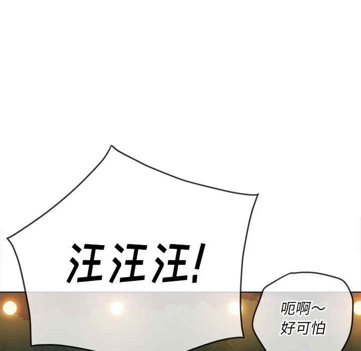 第72张