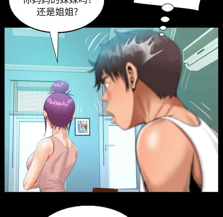 第79张
