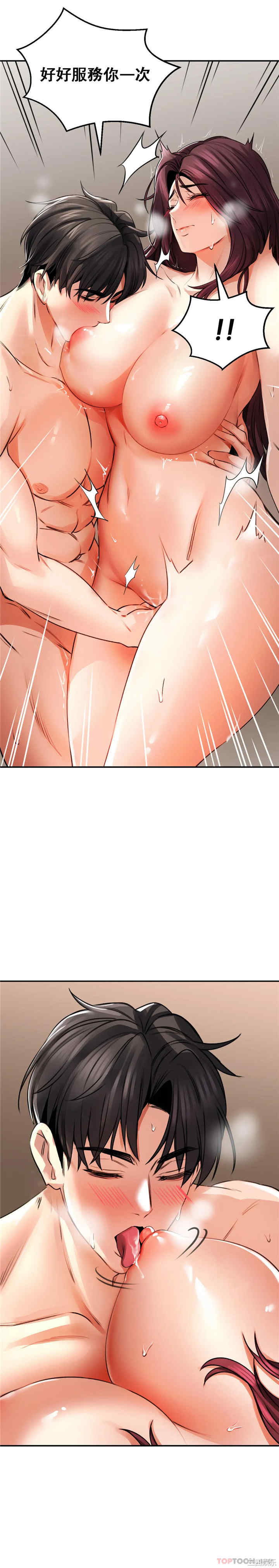 第13张