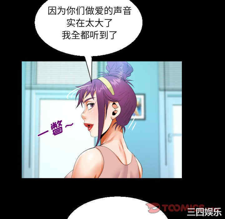 第80张
