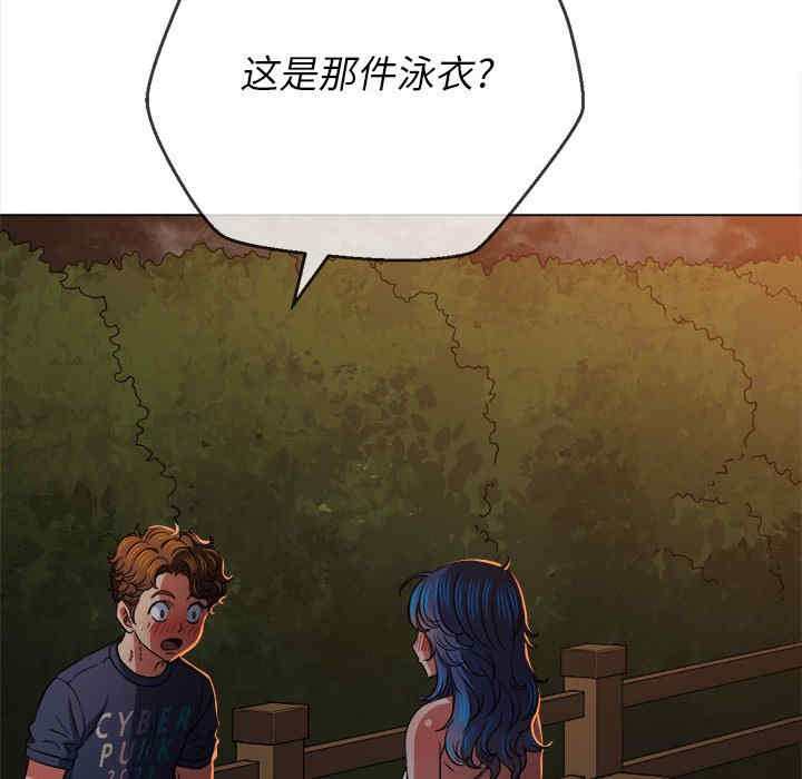 第91张