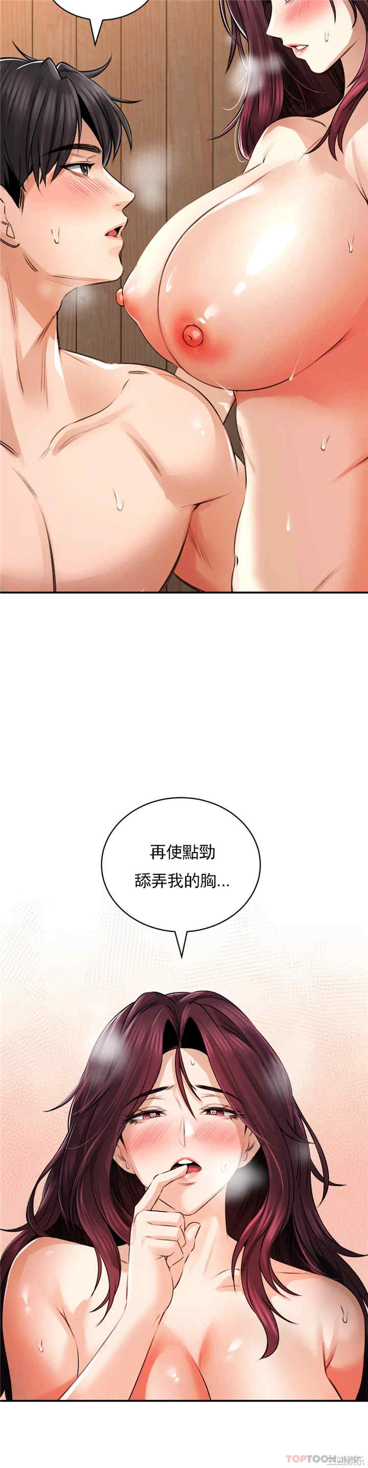 第17张