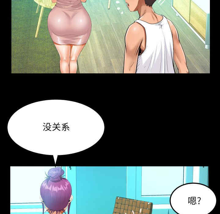 第85张