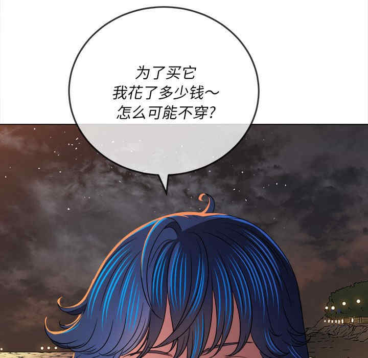 第101张