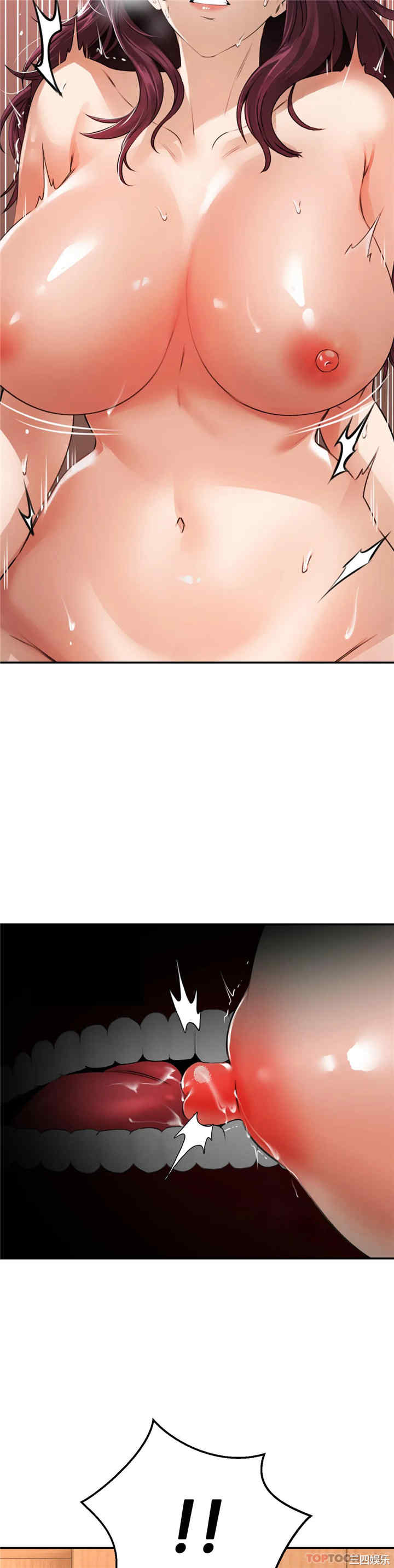第19张