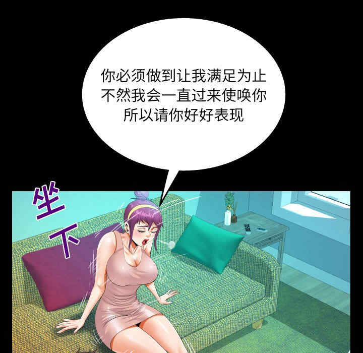 第2张