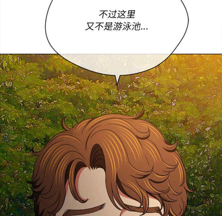 第112张