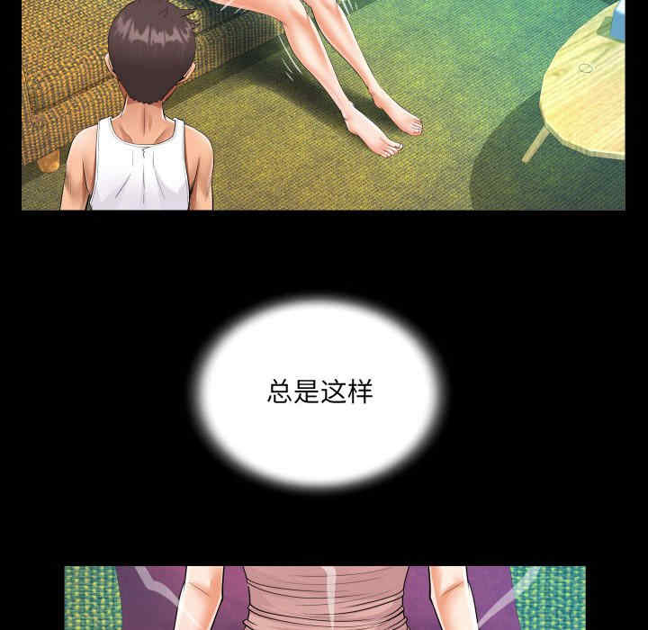 第3张