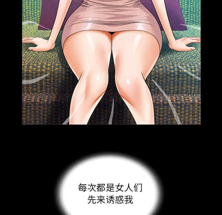 第5张