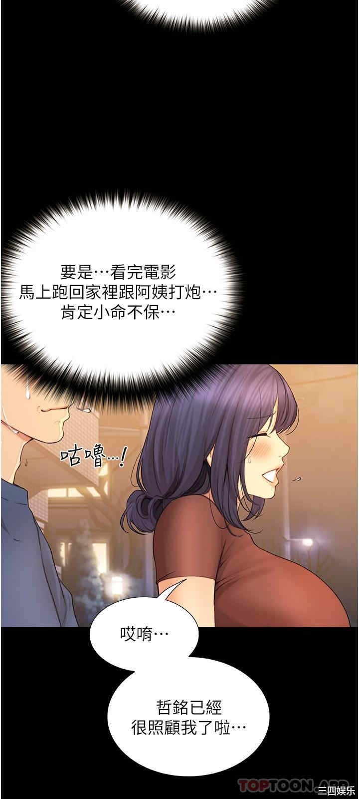 第5张