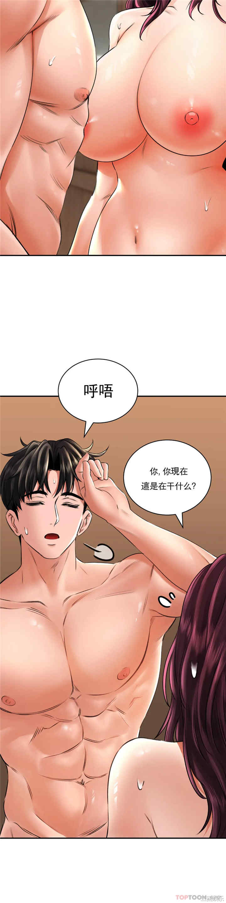 第26张
