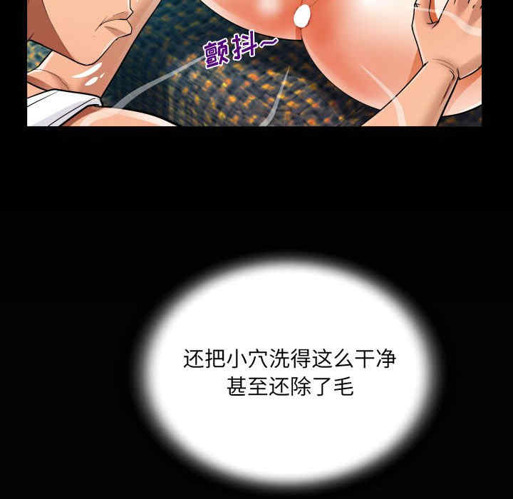 第11张
