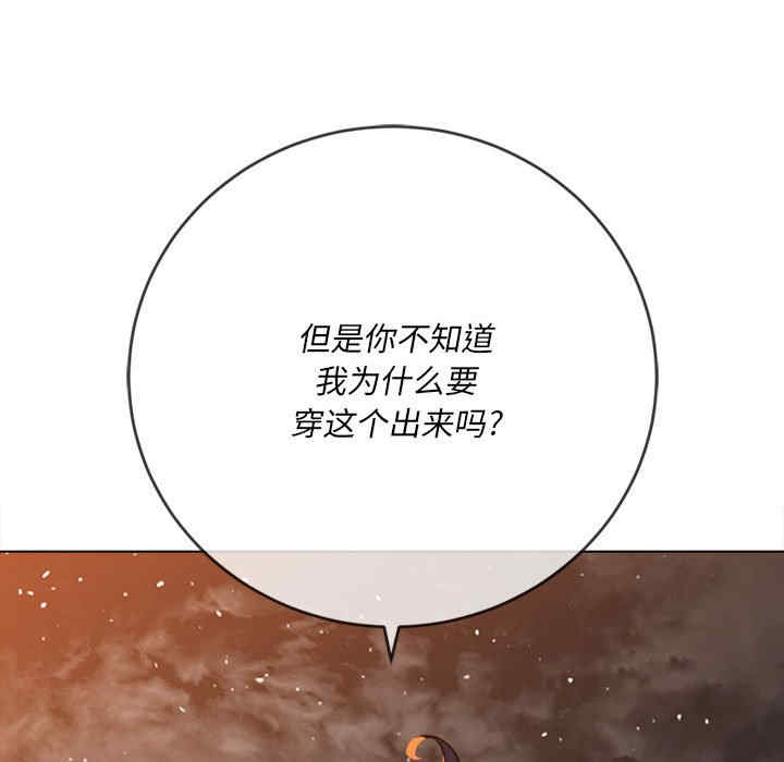 第130张