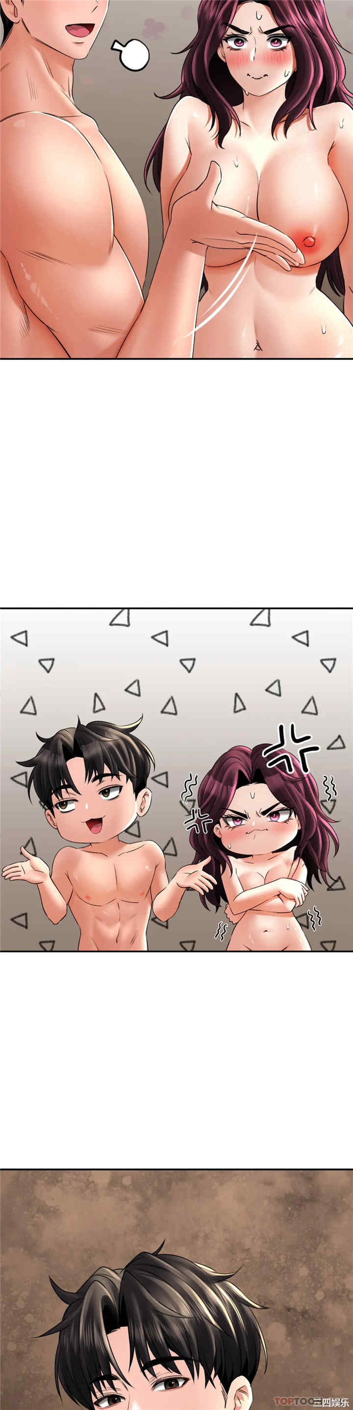 第28张