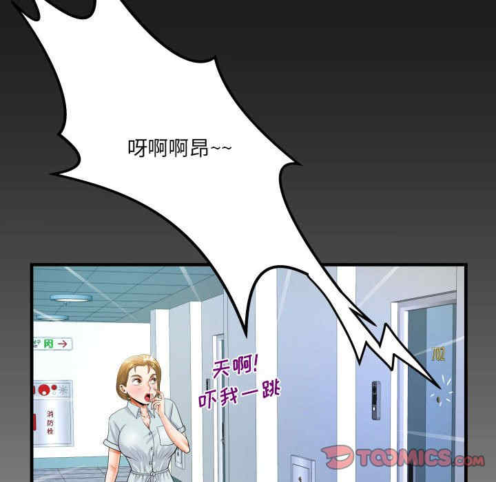 第15张