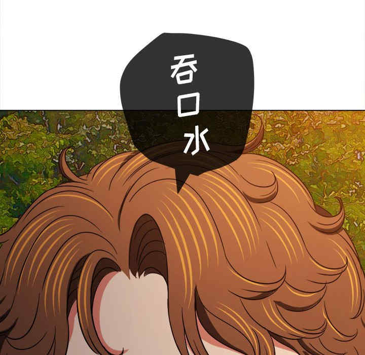 第144张