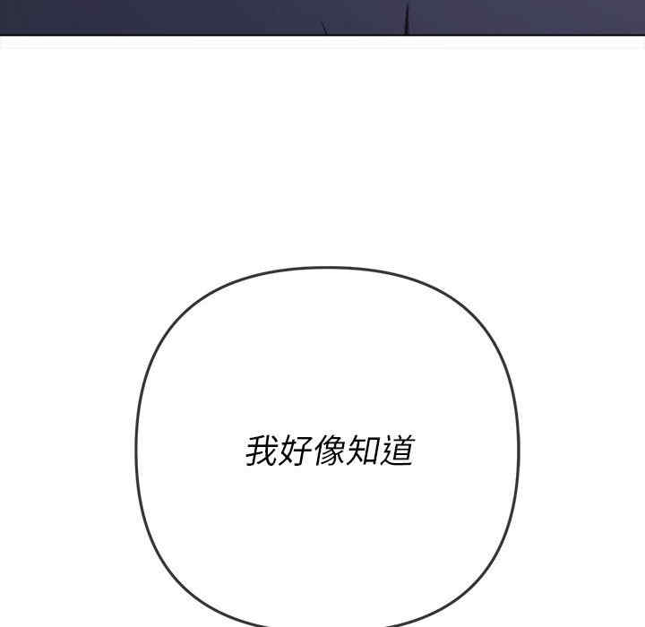 第148张