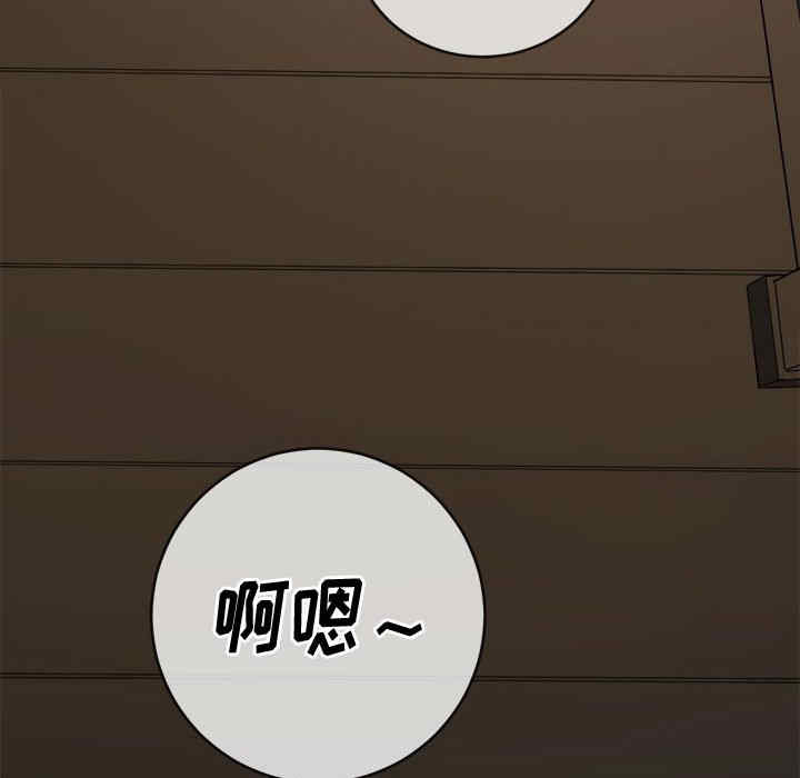 第181张